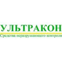 Группа предприятий УЛЬТРАКОН